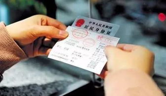 高溫預警與交通新規 吉林省發布高溫藍色預警，長春氣溫直逼33℃及網絡預約出租汽車經營服務解讀