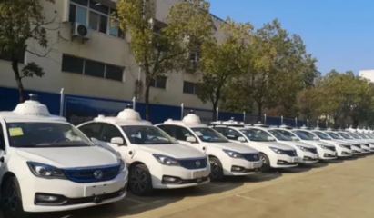 武漢率先投運(yùn)東風(fēng)自動(dòng)駕駛出租車 科技賦能城市交通，市民可免費(fèi)體驗(yàn)未來(lái)出行