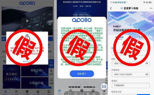 新能源早報(bào) 恒大汽車工廠停產(chǎn)風(fēng)波，享界門(mén)店新增訂單，北汽銷量突破88萬(wàn)臺(tái)